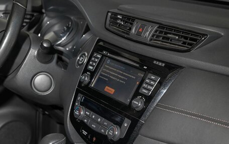 Nissan X-Trail, 2020 год, 2 400 000 рублей, 13 фотография