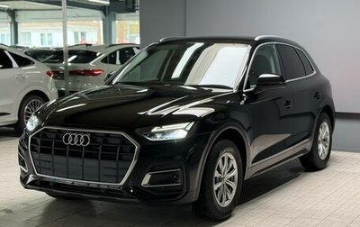 Audi Q5, 2022 год, 5 570 000 рублей, 1 фотография