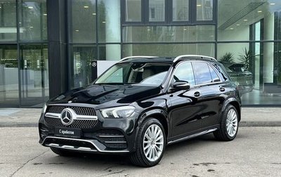 Mercedes-Benz GLE, 2019 год, 5 690 000 рублей, 1 фотография