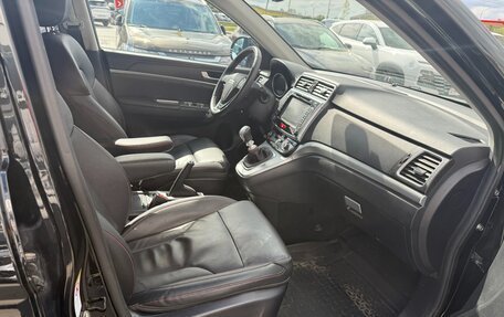 Haval H6, 2019 год, 1 485 000 рублей, 12 фотография