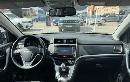 Haval H6, 2019 год, 1 485 000 рублей, 14 фотография