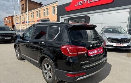 Haval H6, 2019 год, 1 485 000 рублей, 9 фотография