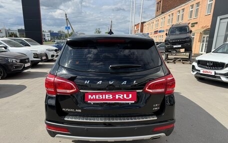 Haval H6, 2019 год, 1 485 000 рублей, 7 фотография
