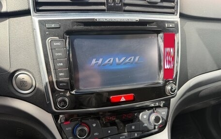 Haval H6, 2019 год, 1 485 000 рублей, 19 фотография