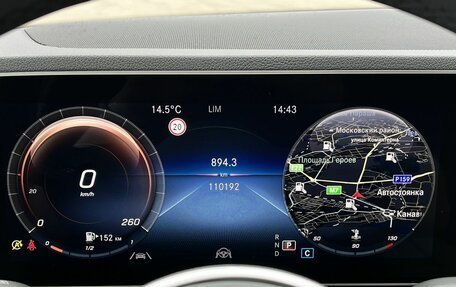 Mercedes-Benz GLE, 2019 год, 5 690 000 рублей, 19 фотография