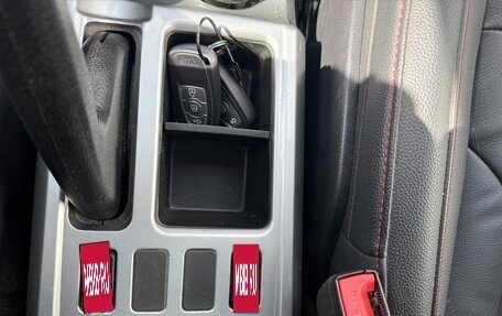 Haval H6, 2019 год, 1 485 000 рублей, 21 фотография