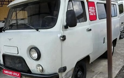 ЛуАЗ 469, 2011 год, 550 000 рублей, 1 фотография