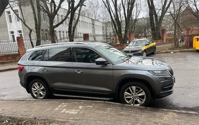Skoda Kodiaq I, 2019 год, 2 490 000 рублей, 1 фотография