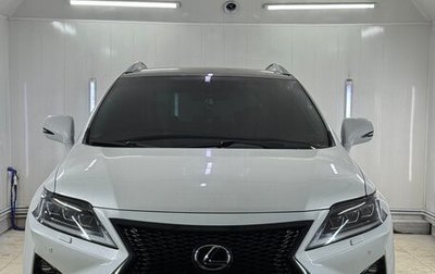 Lexus RX III, 2011 год, 2 250 000 рублей, 1 фотография