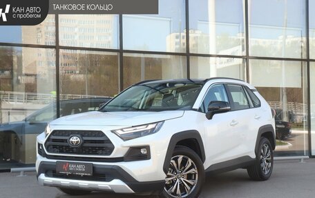 Toyota RAV4, 2024 год, 4 209 000 рублей, 1 фотография