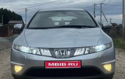 Honda Civic VIII, 2008 год, 630 000 рублей, 1 фотография