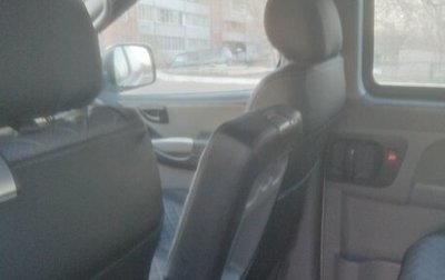 Hyundai Grand Starex Grand Starex I рестайлинг 2, 2008 год, 1 050 000 рублей, 1 фотография