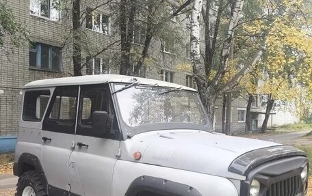 ЛуАЗ 3151, 1994 год, 300 000 рублей, 1 фотография