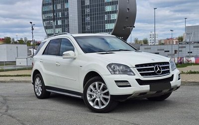 Mercedes-Benz M-Класс, 2011 год, 1 950 000 рублей, 1 фотография