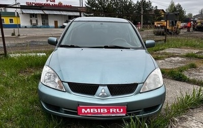 Mitsubishi Lancer IX, 2006 год, 120 000 рублей, 1 фотография