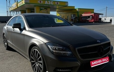 Mercedes-Benz CLS, 2012 год, 1 800 000 рублей, 1 фотография