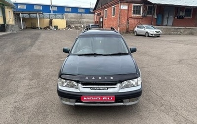 Toyota Sprinter Carib III, 1997 год, 335 000 рублей, 1 фотография