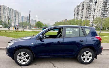 Toyota RAV4, 2008 год, 1 435 000 рублей, 5 фотография
