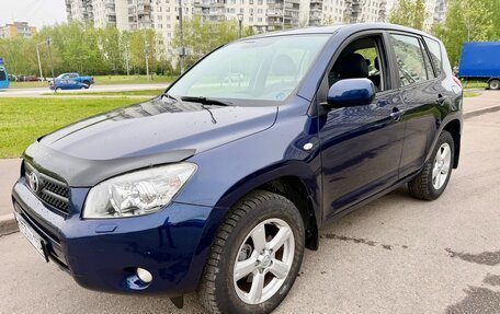 Toyota RAV4, 2008 год, 1 435 000 рублей, 4 фотография