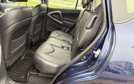 Toyota RAV4, 2008 год, 1 435 000 рублей, 16 фотография