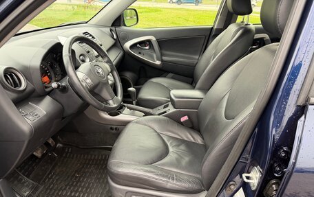 Toyota RAV4, 2008 год, 1 435 000 рублей, 15 фотография