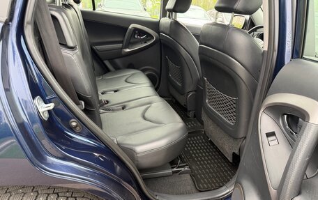 Toyota RAV4, 2008 год, 1 435 000 рублей, 17 фотография