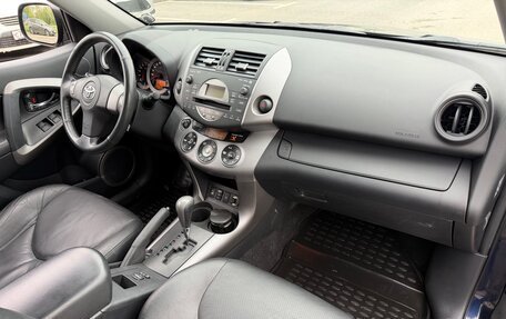 Toyota RAV4, 2008 год, 1 435 000 рублей, 20 фотография