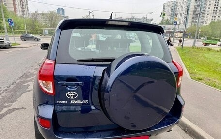 Toyota RAV4, 2008 год, 1 435 000 рублей, 8 фотография
