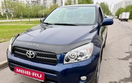 Toyota RAV4, 2008 год, 1 435 000 рублей, 3 фотография