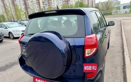 Toyota RAV4, 2008 год, 1 435 000 рублей, 9 фотография