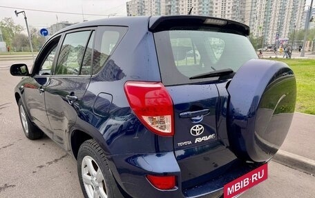 Toyota RAV4, 2008 год, 1 435 000 рублей, 7 фотография