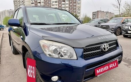Toyota RAV4, 2008 год, 1 435 000 рублей, 13 фотография