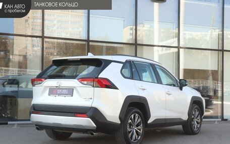 Toyota RAV4, 2024 год, 4 209 000 рублей, 3 фотография