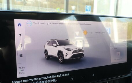 Toyota RAV4, 2024 год, 4 209 000 рублей, 11 фотография