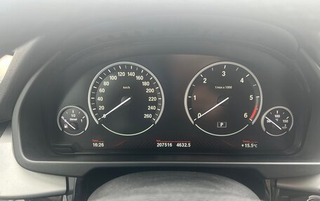 BMW X5, 2015 год, 2 700 000 рублей, 11 фотография