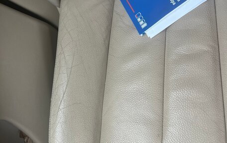 BMW X5, 2015 год, 2 700 000 рублей, 20 фотография