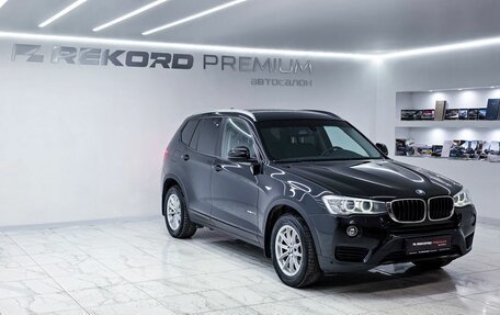BMW X3, 2015 год, 2 444 000 рублей, 5 фотография