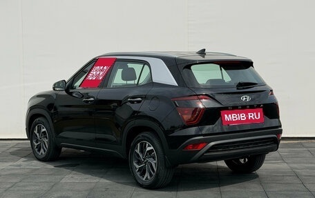 Hyundai Creta, 2021 год, 2 470 000 рублей, 7 фотография