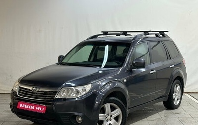 Subaru Forester, 2008 год, 630 000 рублей, 1 фотография