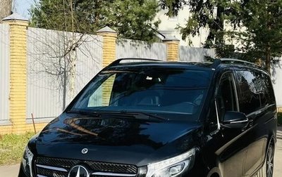 Mercedes-Benz V-Класс, 2022 год, 11 000 000 рублей, 1 фотография