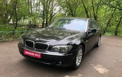 BMW 7 серия, 2008 год, 835 000 рублей, 1 фотография
