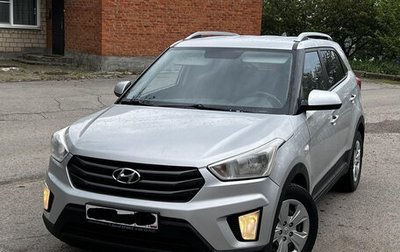 Hyundai Creta I рестайлинг, 2016 год, 1 225 000 рублей, 1 фотография