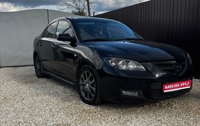 Mazda 3, 2007 год, 570 000 рублей, 1 фотография