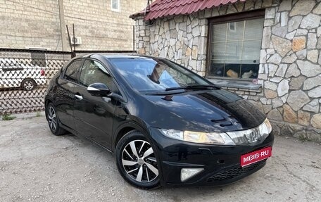 Honda Civic VIII, 2006 год, 395 000 рублей, 1 фотография