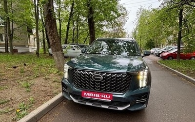 GAC GS8, 2024 год, 3 700 000 рублей, 1 фотография