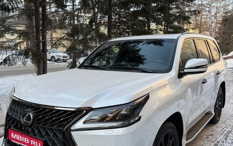 Lexus LX III, 2020 год, 13 900 000 рублей, 1 фотография