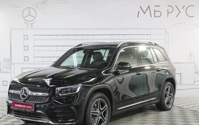 Mercedes-Benz GLB, 2025 год, 7 520 000 рублей, 1 фотография