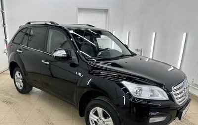 Lifan X60 I рестайлинг, 2014 год, 639 000 рублей, 1 фотография