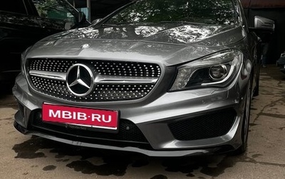 Mercedes-Benz CLA, 2014 год, 1 650 000 рублей, 1 фотография