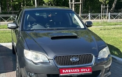 Subaru Legacy IV, 2007 год, 650 000 рублей, 1 фотография